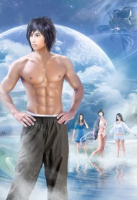 失忆后我和前任相爱了